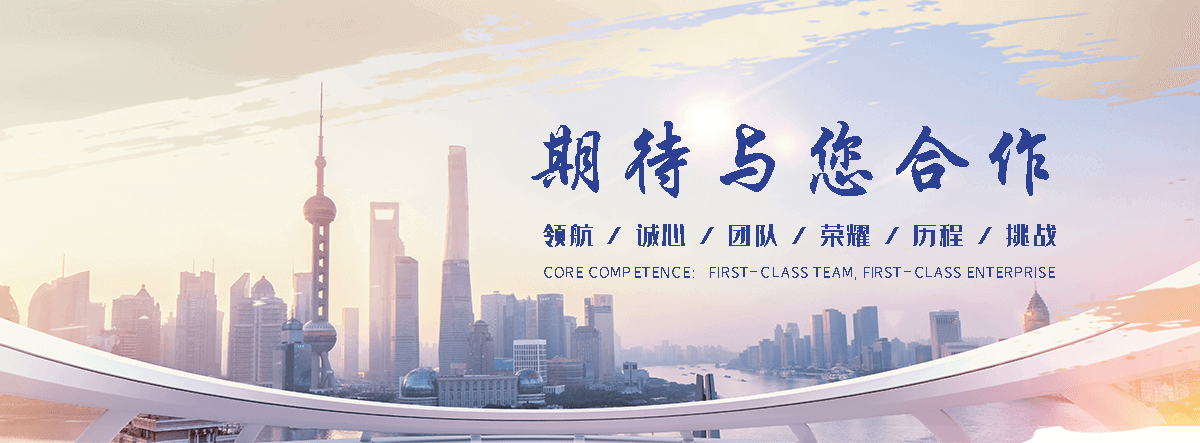 壤塘渠道闸门